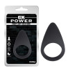 Anneau pour le Pénis Party Hat Silicone Noir